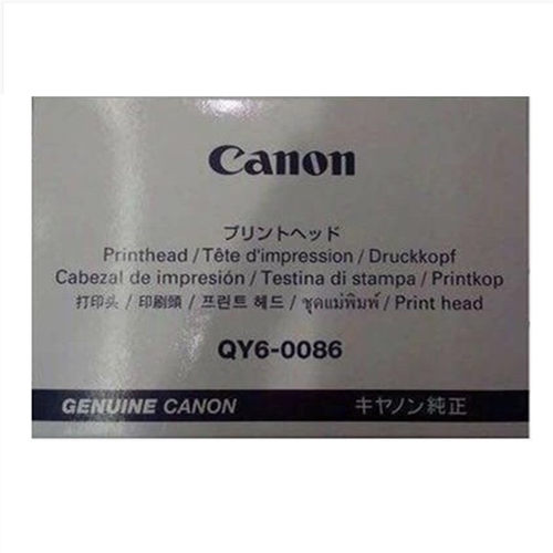 佳能原装全新正品QY6-0086打印头 MX928 MX728 IX6780 IX6880喷头