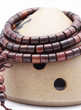 文玩黄花梨档位珠男女款手串项链