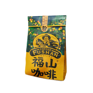 海南特产澄迈福山咖啡227克豆&粉任选中焙咖啡黑咖啡原味无添加