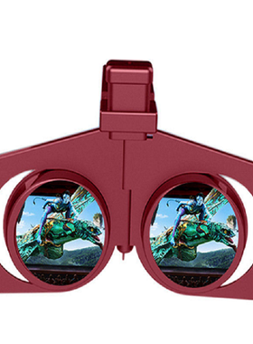 迷你折叠VR眼镜看3D电影便携创新