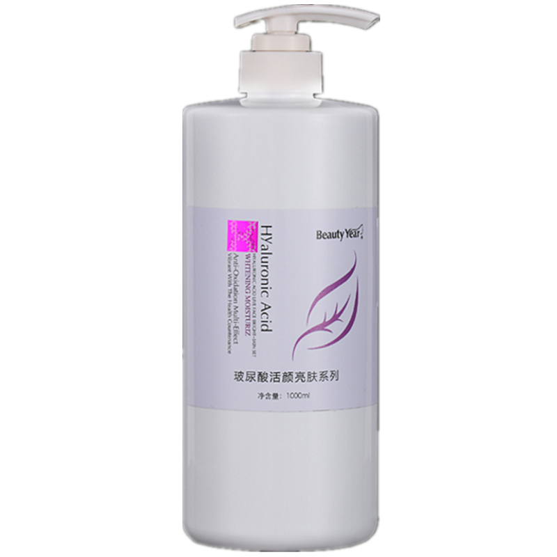 大瓶院装正品保湿面膜爽肤水