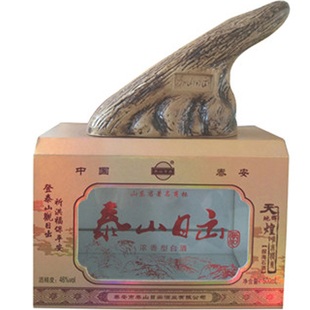 泰山日出酒探海石酒浓香型白酒52度白酒山东特产泰安特产泰山特产