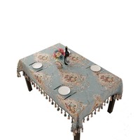 欧式风格高端奢华茶几客厅家用餐桌台布方桌正方形长方形布艺桌布