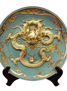 陶瓷礼品龙腾盛世桌面摆件