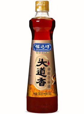 福达坊头道香白芝麻油360ml+45ml