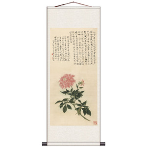 名家字画花鸟画仿古画山水丝绸画卷轴画墨兰顺治御马图玄关装饰画
