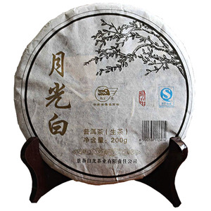 白龙茶叶云南普洱茶生茶云南白茶月光白普洱茶景谷秧塔大白茶古树