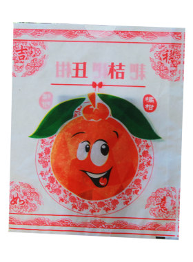 丑桔包装春见纸袋耙耙柑包装袋