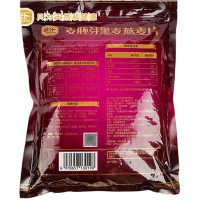 捷氏0蔗糖富硒燕麦片沃尔玛同款