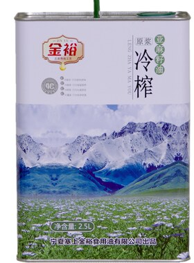 宁夏纯亚麻籽油银川冷榨月子油