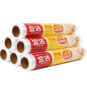 宜洁保鲜膜耐高温经济装30米
