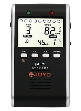 JOYO人声电子充电节拍器