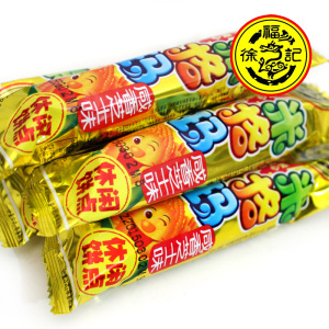 徐福记米格玛夹心咸米果咸香芝士米果膨化散装称重零食1000g包邮