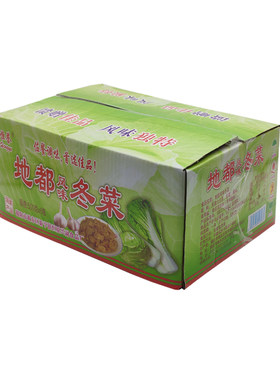 砂锅粥调料地都冬菜恒誉