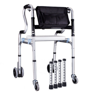 雅德步行器老人手推车可坐折叠四脚辅助行走老年人助步器代步训练