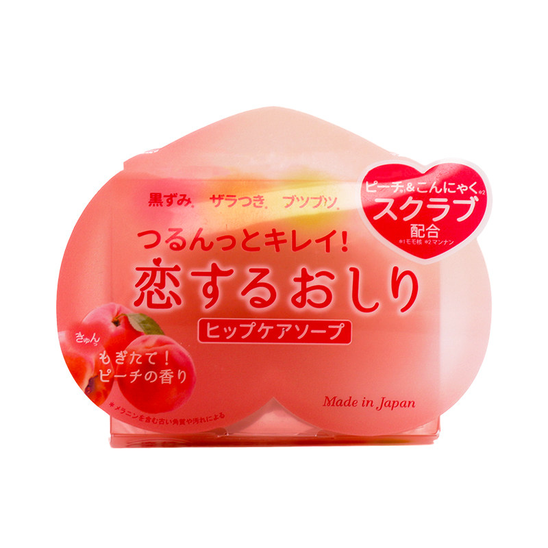 日本pelican臀部去角质黑色素嫩滑pp美臀皂/去后背豆豆清洁祛痘皂