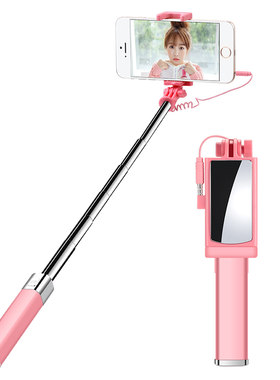 oppo手机通用型线控神器自拍杆