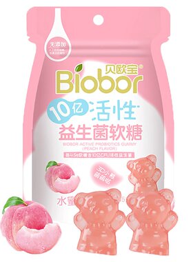贝欧宝BC30活菌型水蜜桃味软糖