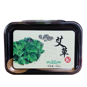 工厂直销正品御熙堂草本泥灸