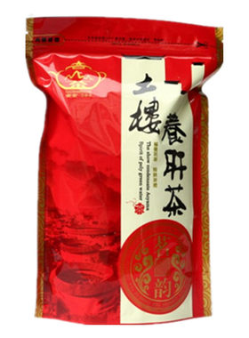 福建南靖一叶知闽金线莲随手杯金线莲养生茶桶装支持订制