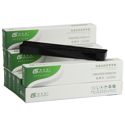 通用针式打印机色带芯lq590k/595