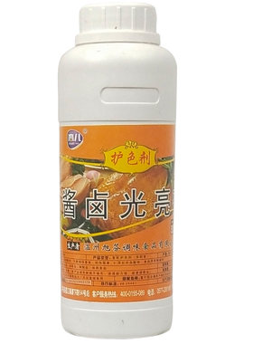 木儿酱卤光亮剂卤肉护色剂卤味保鲜防腐剂亮光剂熟食专用商用食用