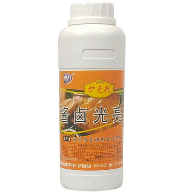 木儿酱卤光亮剂卤肉护色剂卤味保鲜防腐剂亮光剂熟食专用商用食用