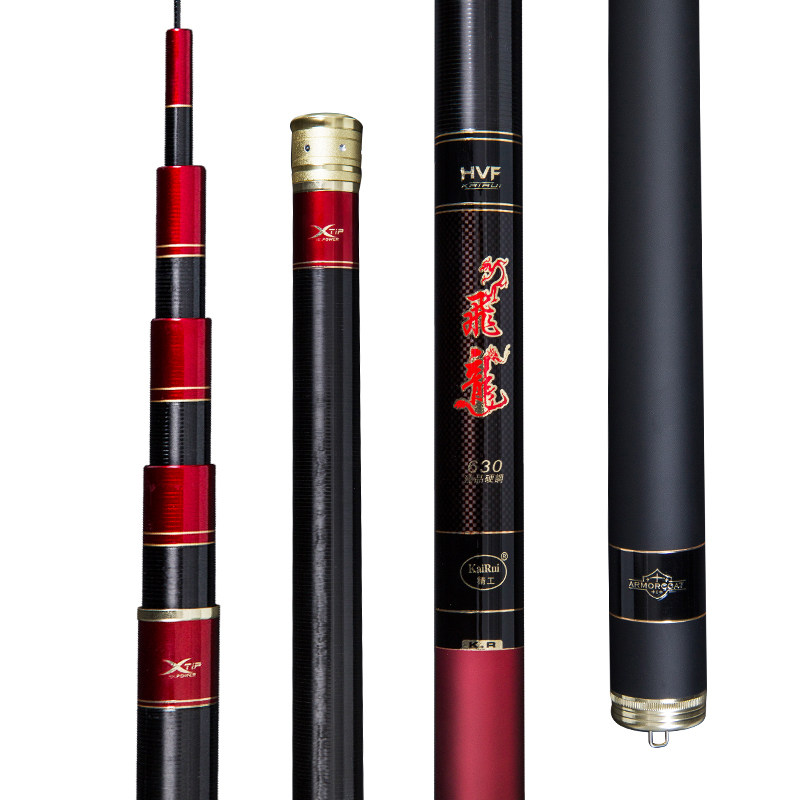 凯瑞飞龙鱼竿超轻超硬19调黑坑竿6H战斗竿碳素台钓竿鲤鱼杆钓鱼竿