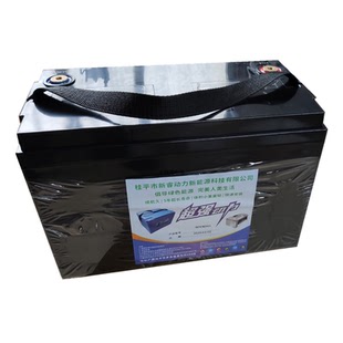 7240锂电池6040锂电池全新三元72V40AH60V40AH锂电池美团外卖电池