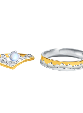 月光石小众设计原创礼物情侣戒指