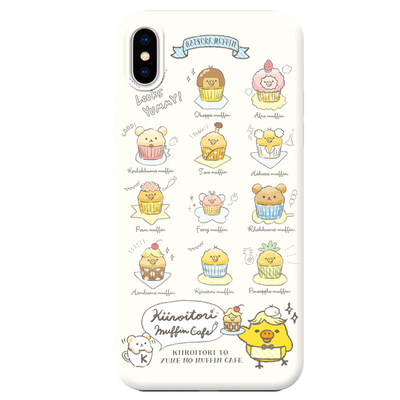 卡通小熊手机壳苹果甜点鼻孔鸡