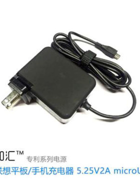 华硕EeebookX205TA移动电源线 笔记本E202SA思聪本充电宝充电线