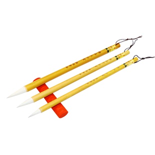 滕王阁银根笔庄精品白云大中小楷书法毛笔国画入门初学者兼毫毛笔