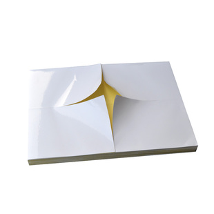 A4亮面不干胶办公空白标签打印纸激光喷墨针打直角四等份四格/张