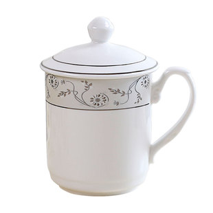 雅诚德 TD介杯 会务会议办公杯带盖带柄白玉陶瓷茶水杯子商务杯子