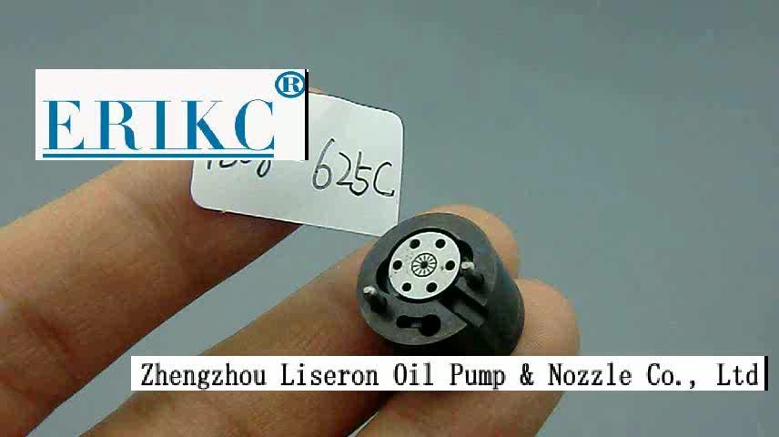 28297165 клапан форсунки