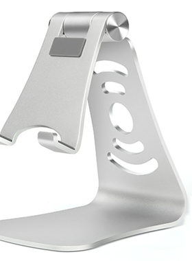 小米iphone6s通用创意风桌面支架