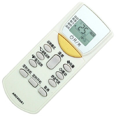 Daikin/大金原装大金空调遥控器
