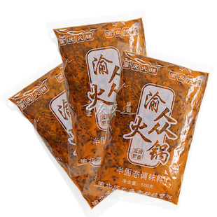 重庆梅香园过把瘾底料串串麻辣龙虾料专用干锅香锅调料聚慧