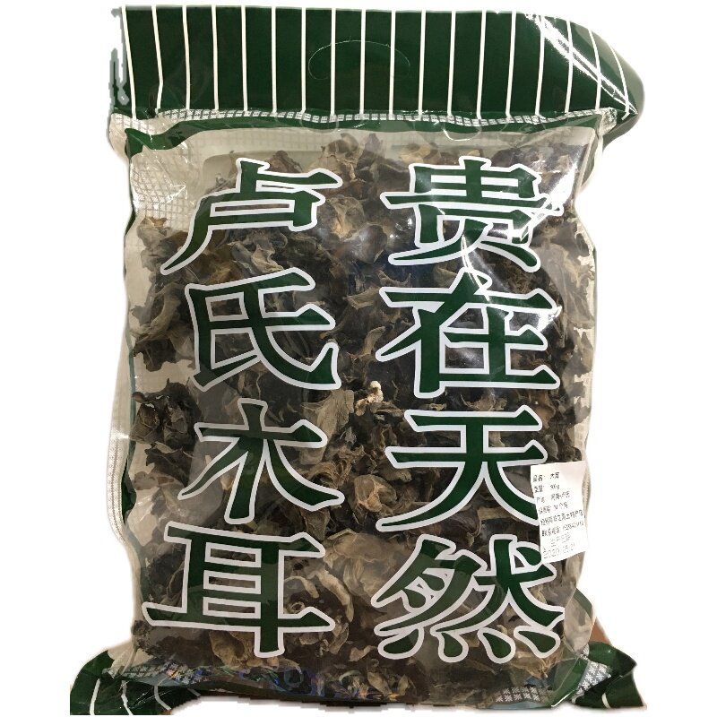 卢氏黑木耳干货特级木耳农户直销