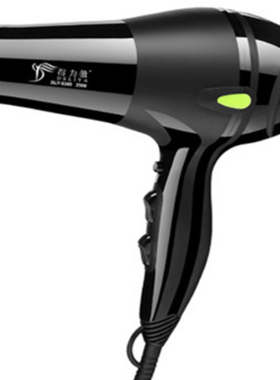 护静音冷热风大功率HairDryer