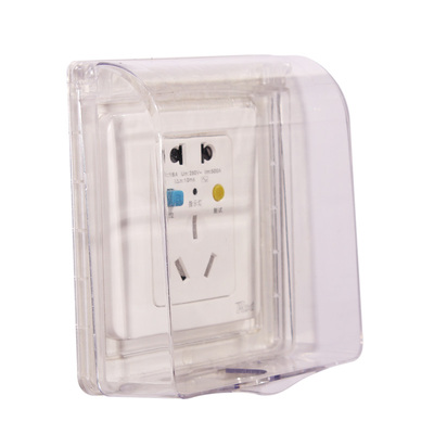 开关插座防水盒悦利家厂家直销