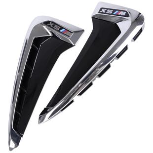 适用14-18款宝马X5叶子板装饰 新X5M侧标贴侧裙翼子板出风口改装