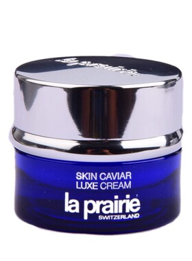莱伯妮鱼子面霜莱珀妮丰盈面霜La prairie蓓丽蓝鱼子精华5ml小样