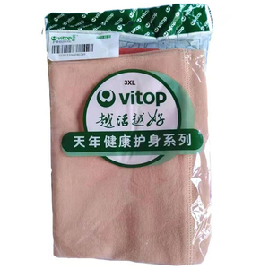 老版 老包装 天年素护膝 老款 大码数