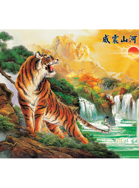 老虎墙画下上山虎山水风景背景墙贴挂画风水壁画长城鹰客厅装饰画
