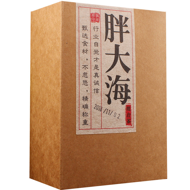 胖大海果甘草片贡菊花茶金银花组合小包袋装教师口干泡水