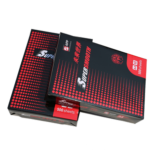 APP未来世界A4打印纸70gA4复印纸80g双面打印办公用纸一包500张