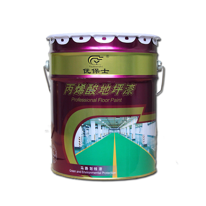 优保士高光丙烯酸地坪漆路标漆马路划线漆室外耐晒耐磨防滑地板漆