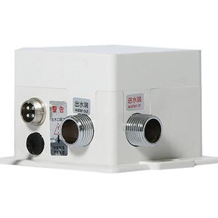 莫顿 感应水龙头交直流控制盒 龙头电磁阀 控制器 感应水龙头配件